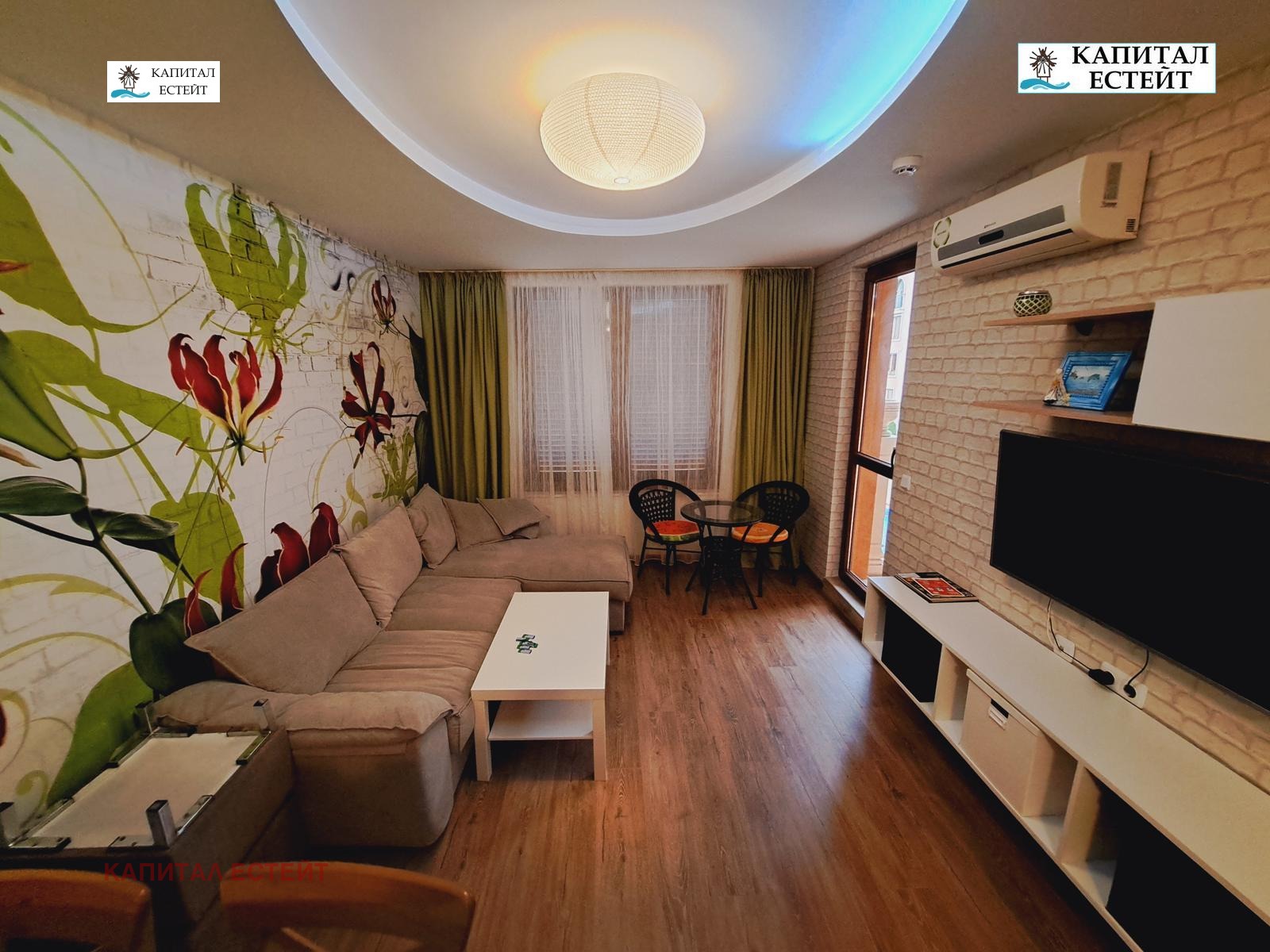 ���� ��� ���� 2-����� | Imot.bg � ����������� 5