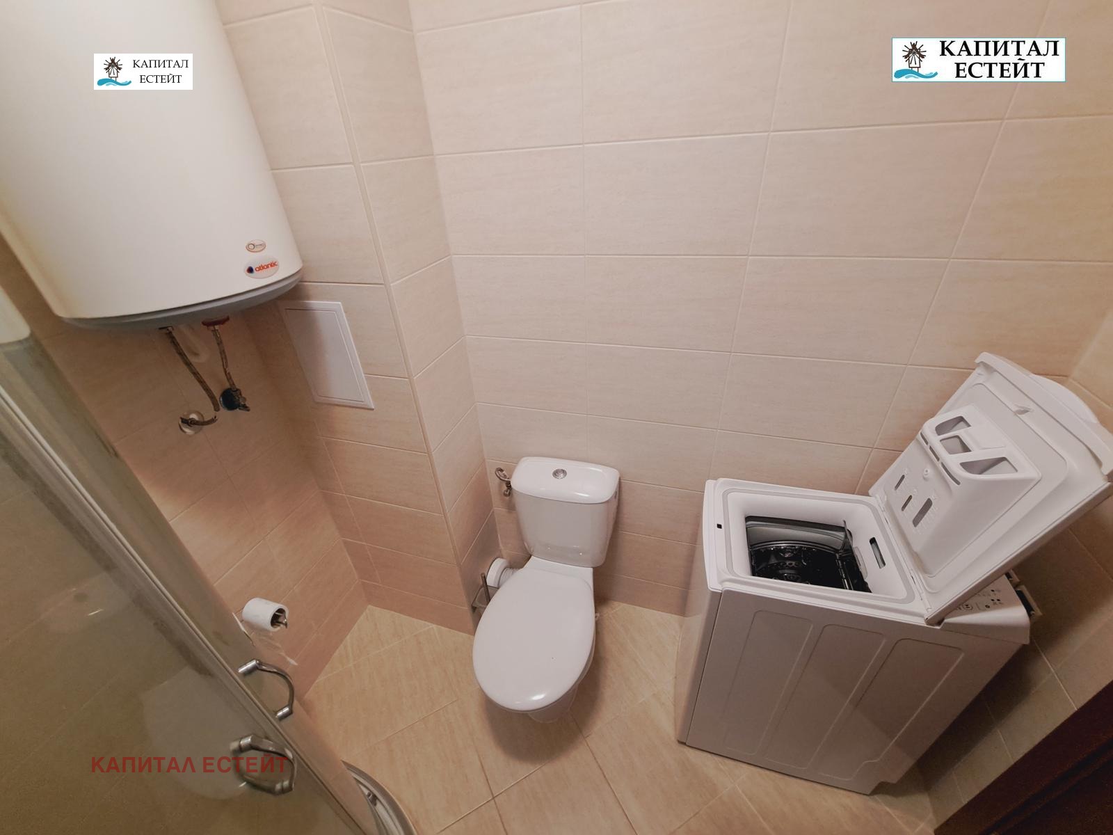 ���� ��� ���� 2-����� | Imot.bg � ����������� 12