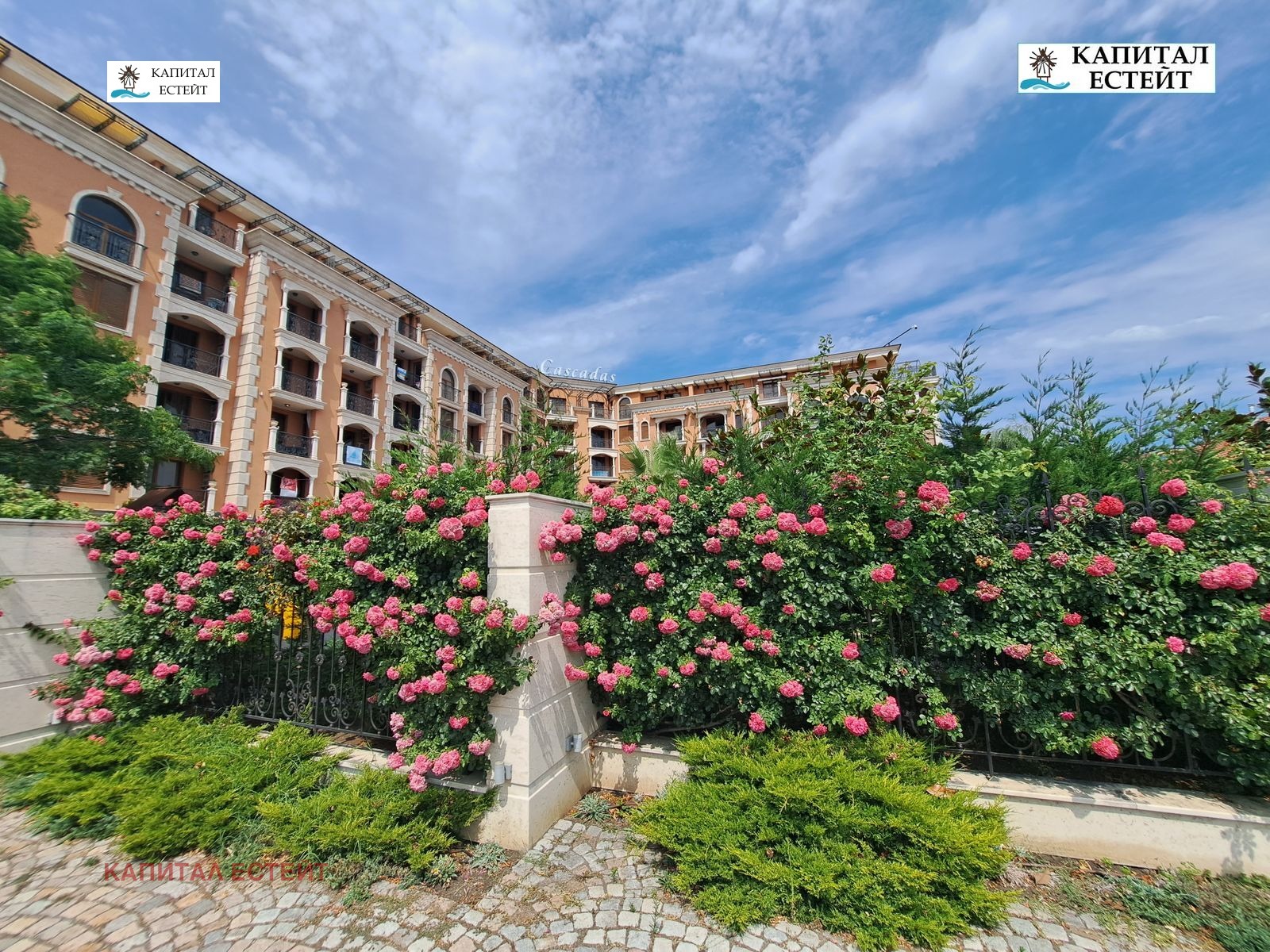 ���� ��� ���� 2-����� | Imot.bg � ����������� 17