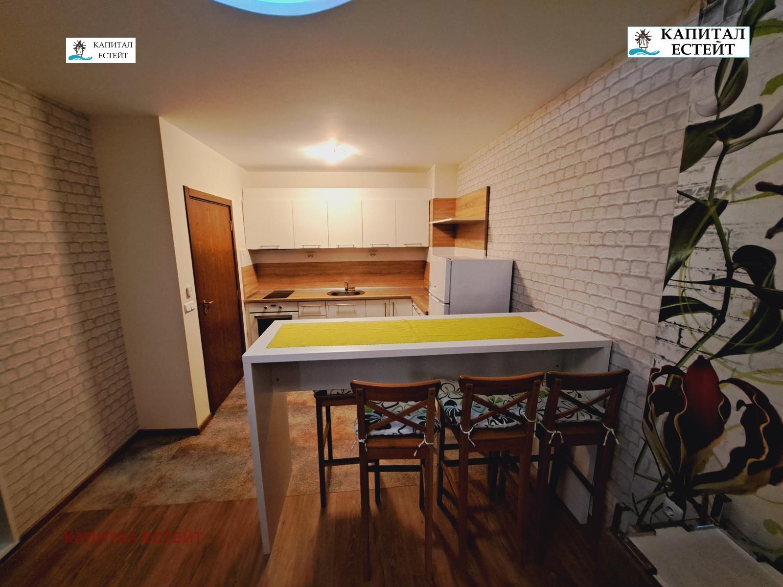 ���� ��� ���� 2-����� | Imot.bg � ����������� 2