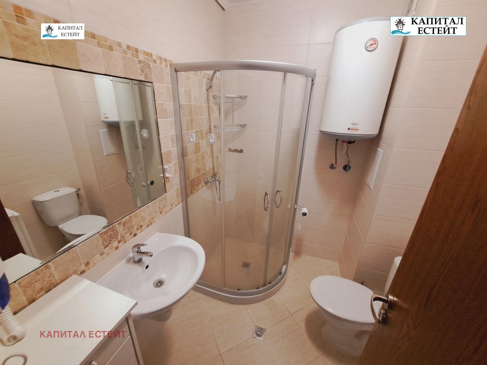 ���� ��� ���� 2-����� | Imot.bg � ����������� 11