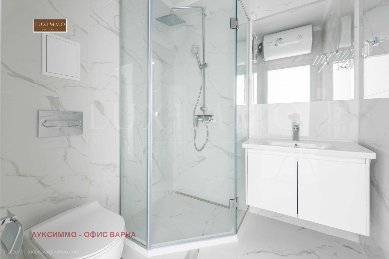 ���� ��� ���� 2-����� | Imot.bg � ����������� 15