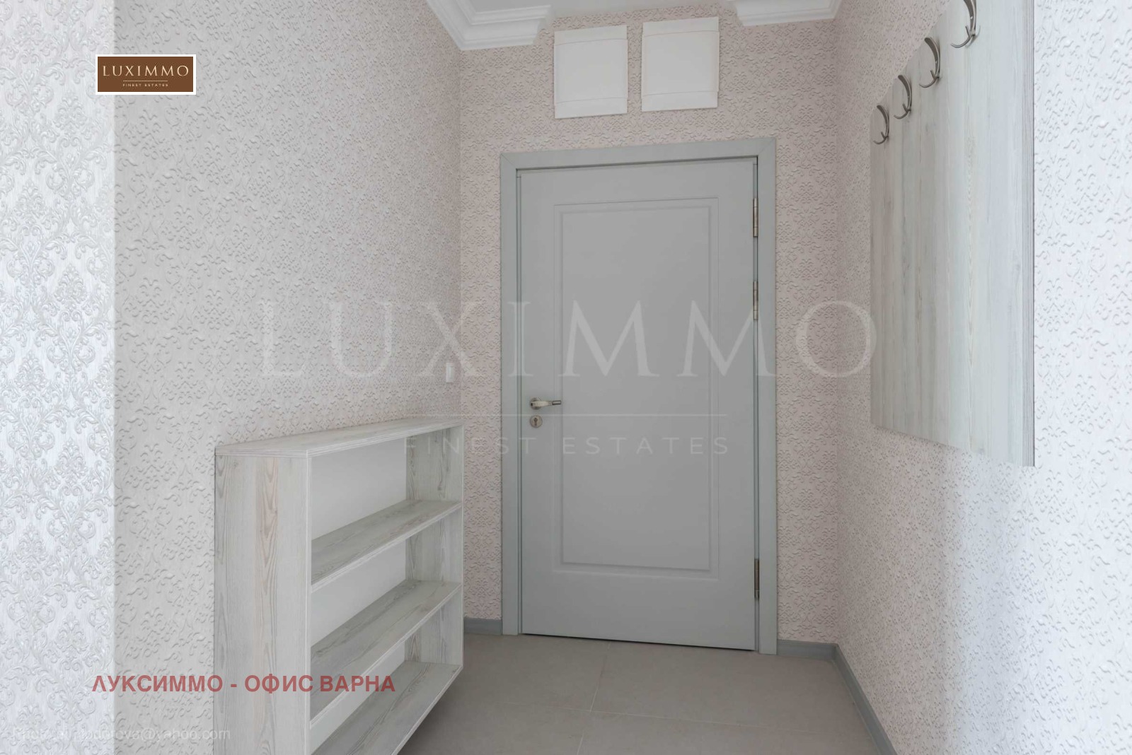 ���� ��� ���� 2-����� | Imot.bg � ����������� 16