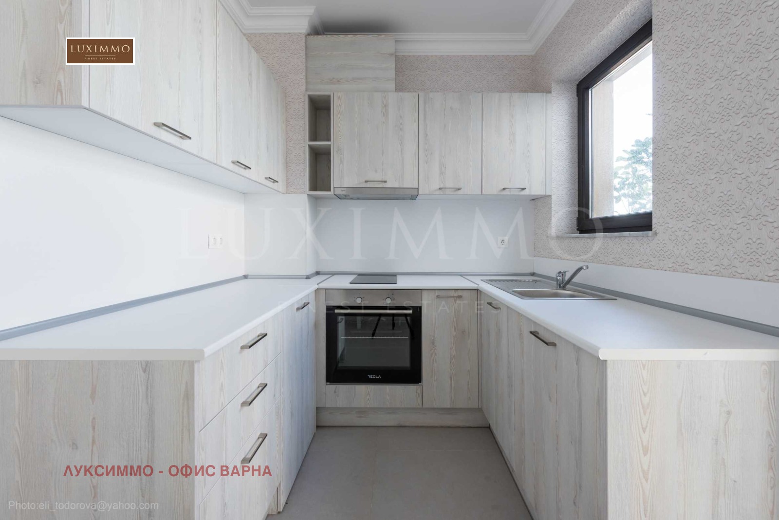 ���� ��� ���� 2-����� | Imot.bg � ����������� 8