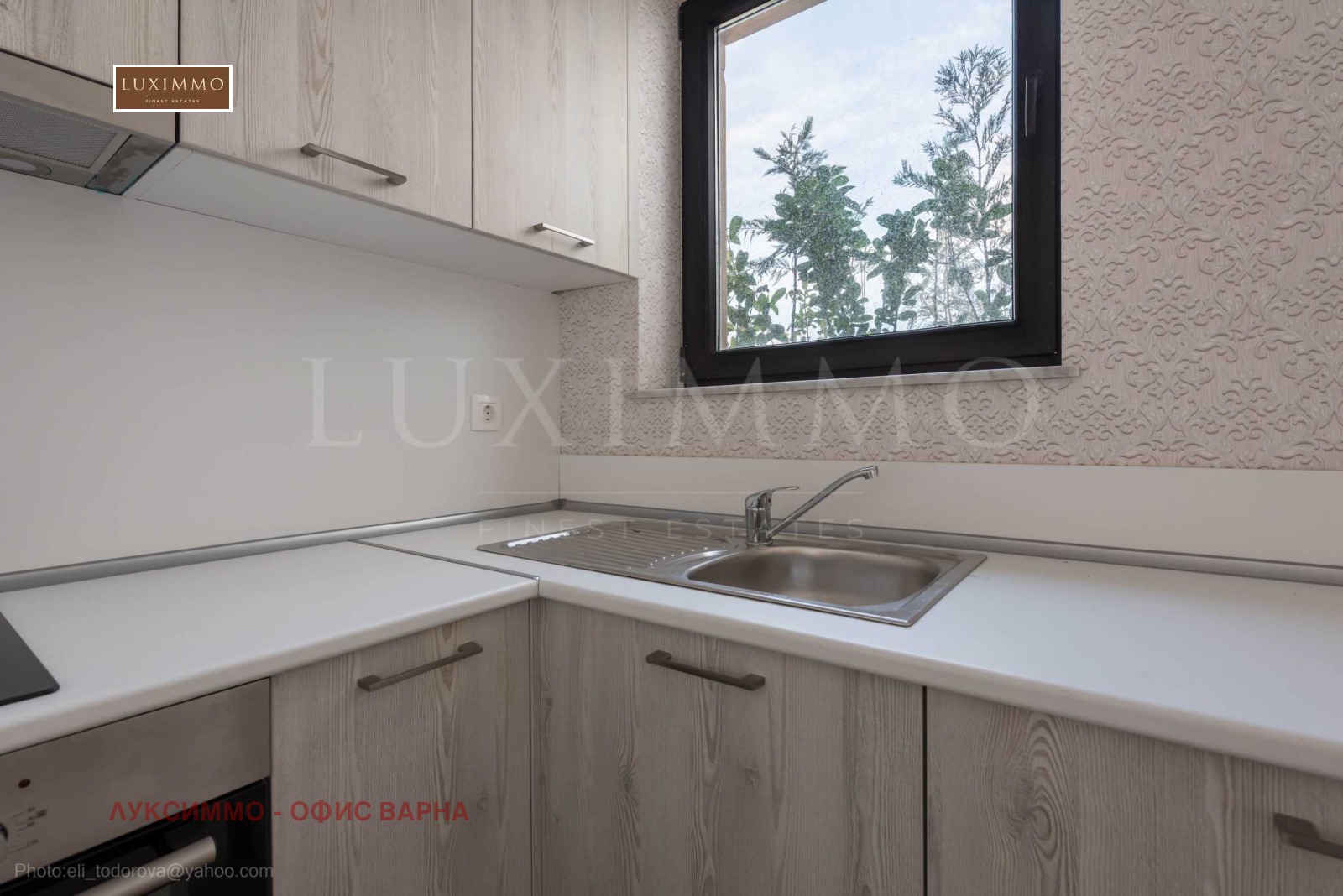 ���� ��� ���� 2-����� | Imot.bg � ����������� 10