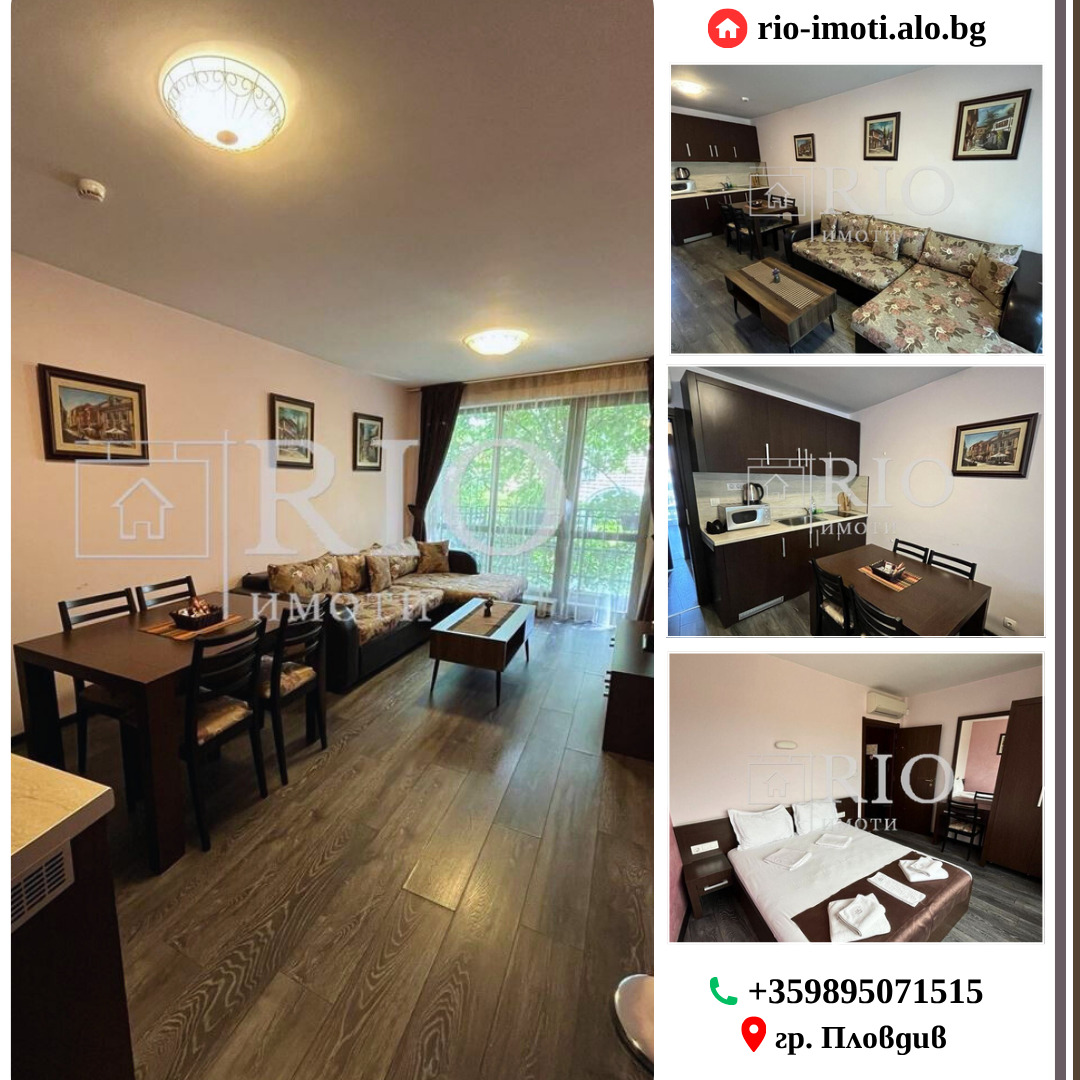 ���� ��� ���� 2-����� | Imot.bg � ����������� 1