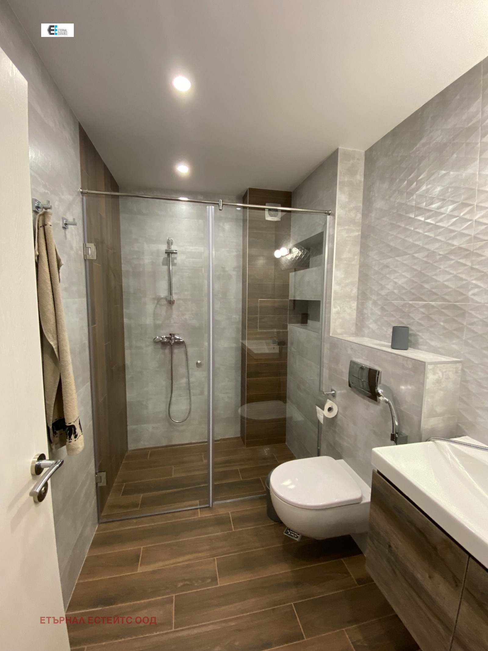���� ��� ���� 2-����� | Imot.bg � ����������� 11