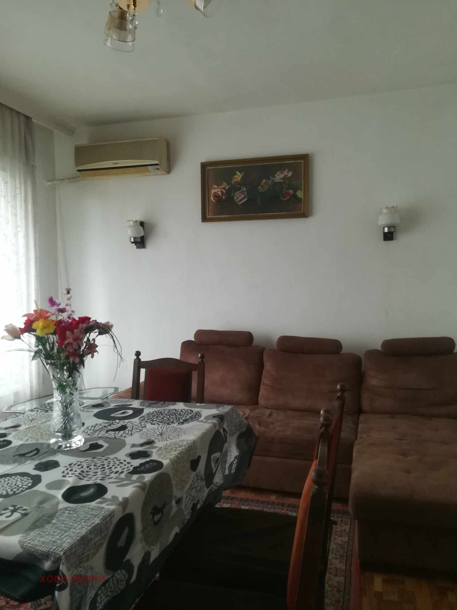 ���� ��� ���� 3-����� | Imot.bg � ����������� 1