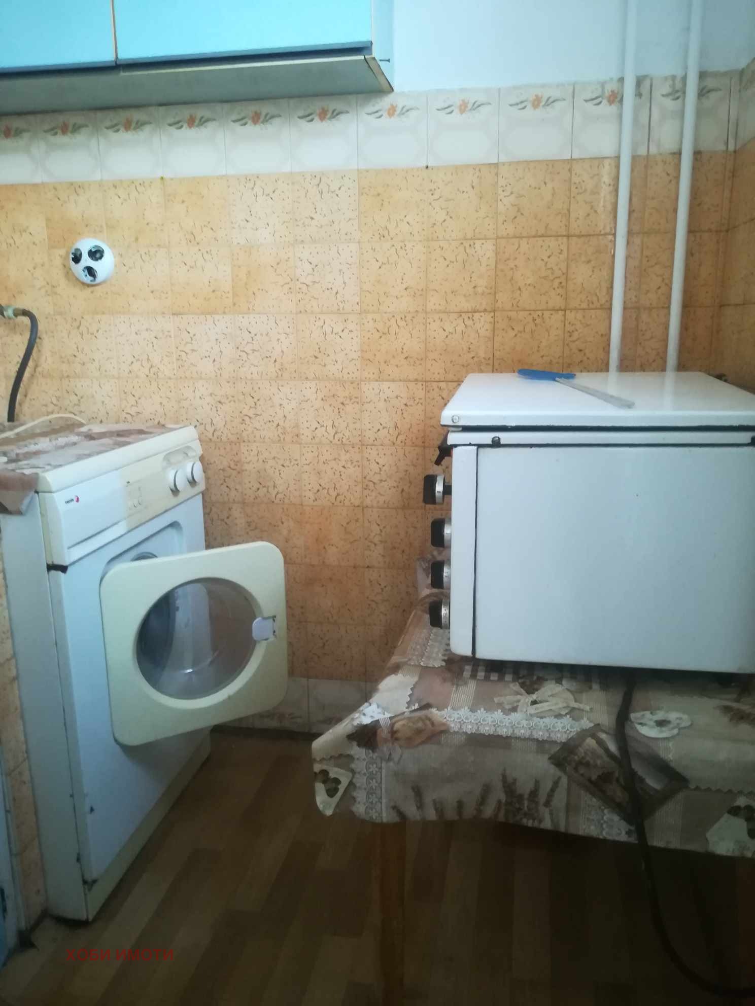 ���� ��� ���� 3-����� | Imot.bg � ����������� 5