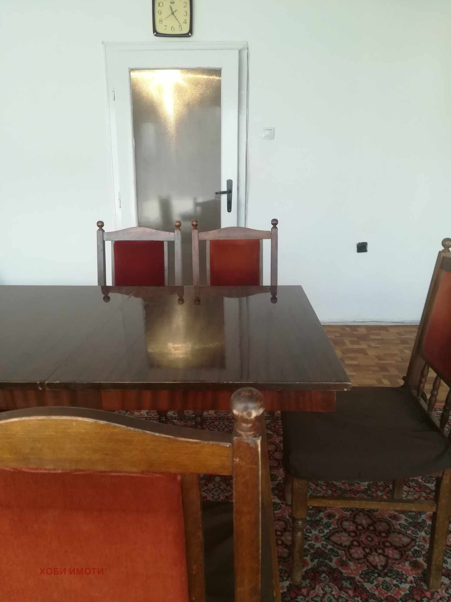 ���� ��� ���� 3-����� | Imot.bg � ����������� 3