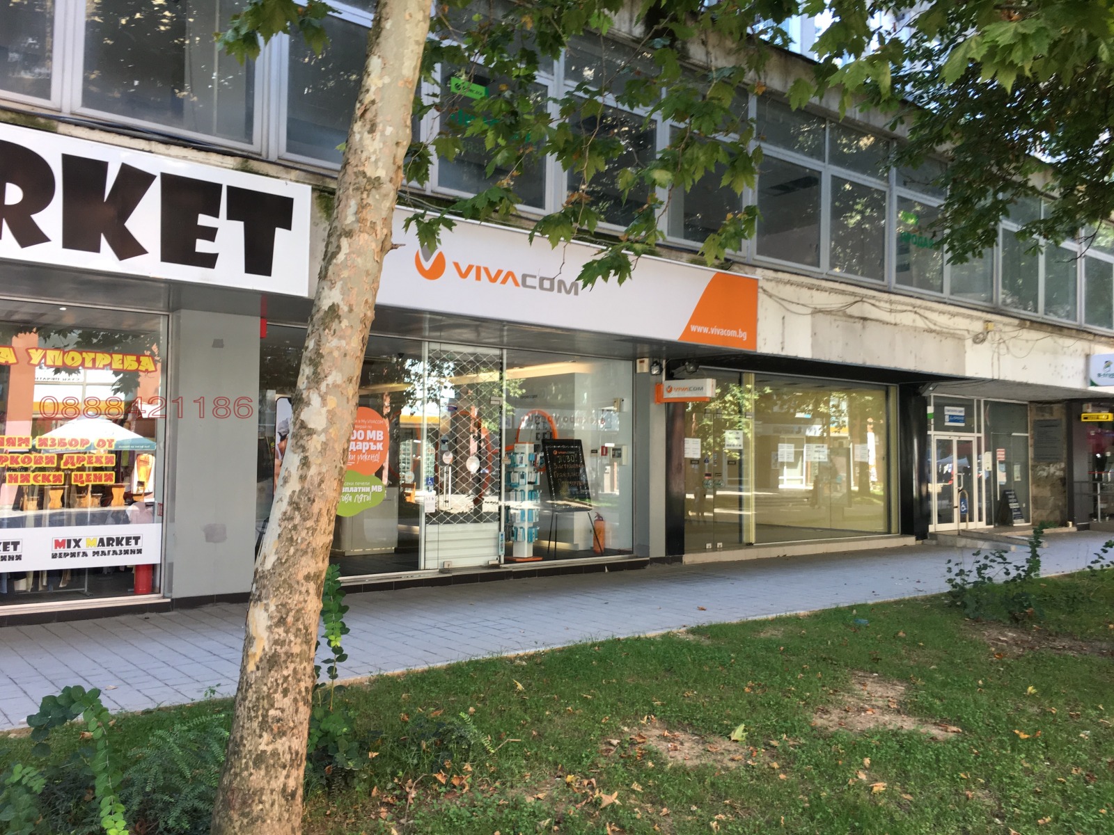 ���� ��� ���� ������� | Imot.bg � ����������� 3