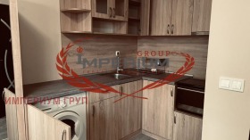    2- | Imot.bg    2