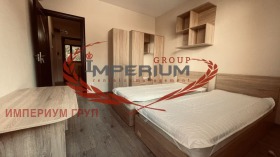    2- | Imot.bg    4