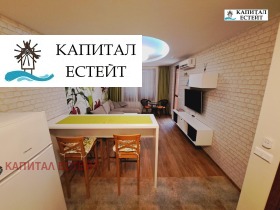 ���� ��� ���� 2-����� | Imot.bg � ����� ������ 4