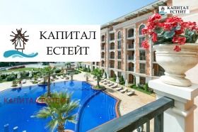 ���� ��� ���� 2-����� | Imot.bg � ����� ������ 16