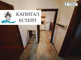 ���� ��� ���� 2-����� | Imot.bg � ����� ������ 14