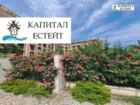 ���� ��� ���� 2-����� | Imot.bg � ����� ������ 17