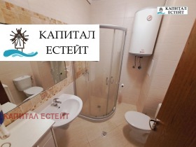 ���� ��� ���� 2-����� | Imot.bg � ����� ������ 11