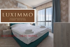 ���� ��� ���� 2-����� | Imot.bg � ����� ������ 12