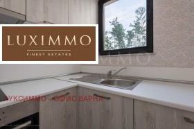 ���� ��� ���� 2-����� | Imot.bg � ����� ������ 10