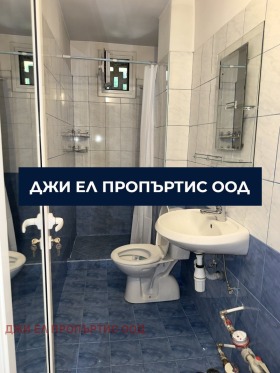 ���� ��� ���� 2-����� | Imot.bg � ����� ������ 12