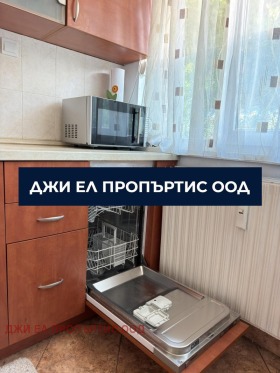 ���� ��� ���� 2-����� | Imot.bg � ����� ������ 2