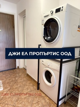 ���� ��� ���� 2-����� | Imot.bg � ����� ������ 11