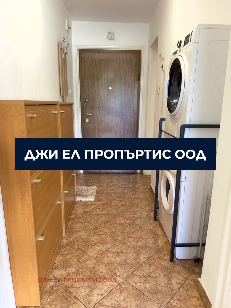 Дава под наем 2-СТАЕН, гр. София, Западен парк, снимка 10 - Апартаменти - 55431219