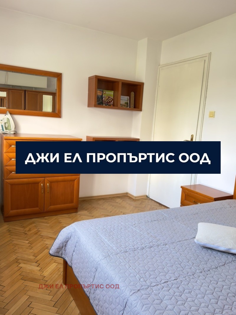 Дава под наем 2-СТАЕН, гр. София, Западен парк, снимка 6 - Апартаменти - 55431219