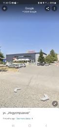Под наем МАГАЗИН, град Пловдив, Индустриална зона - Юг • 3000 € • 42263836 — Holmes.bg