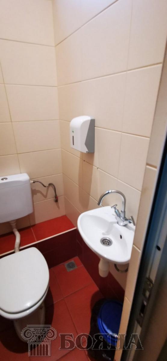 ���� ��� ���� ��������� | Imot.bg � ����������� 14