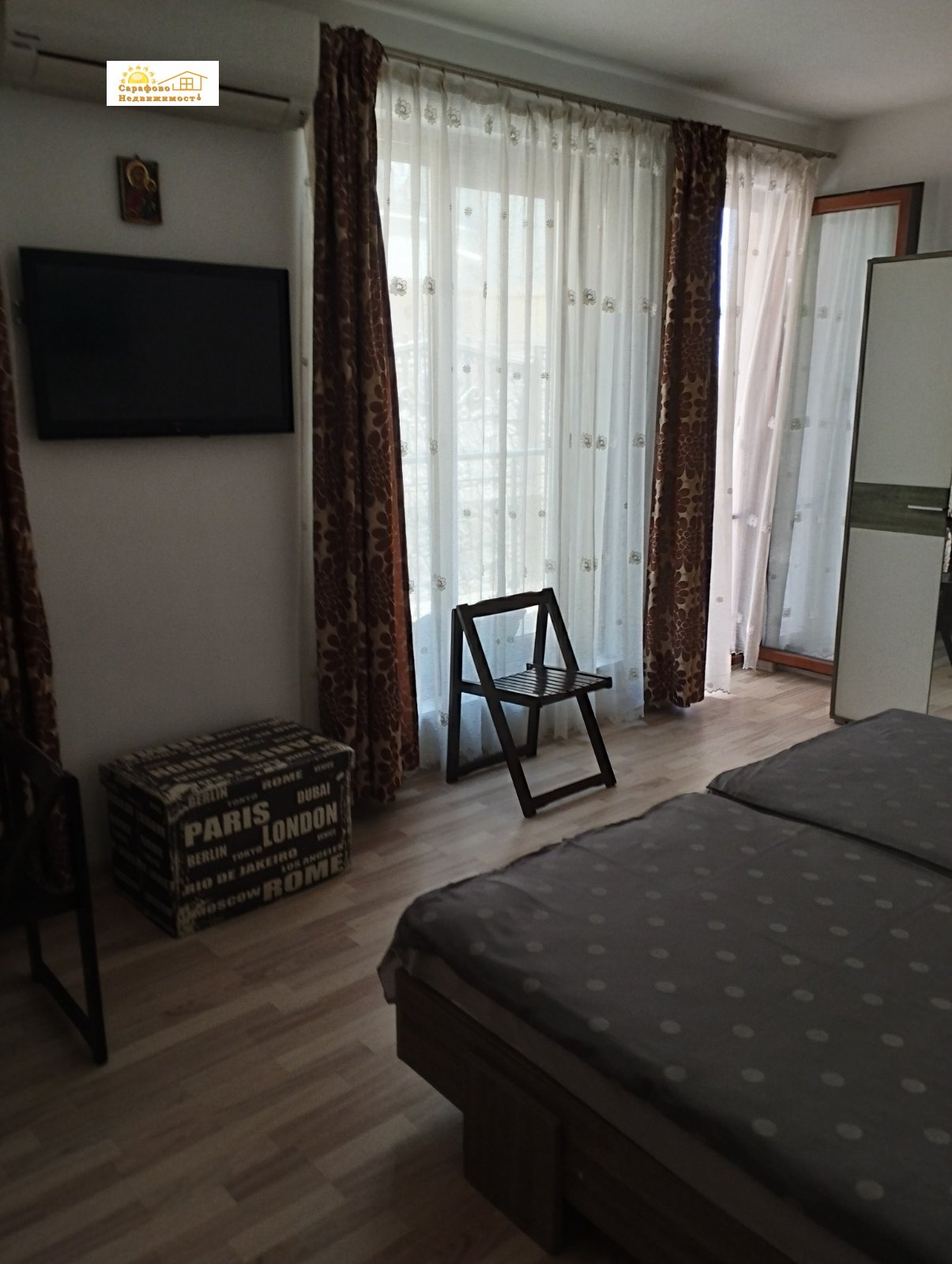 ���� ��� ���� 1-����� | Imot.bg � ����������� 2