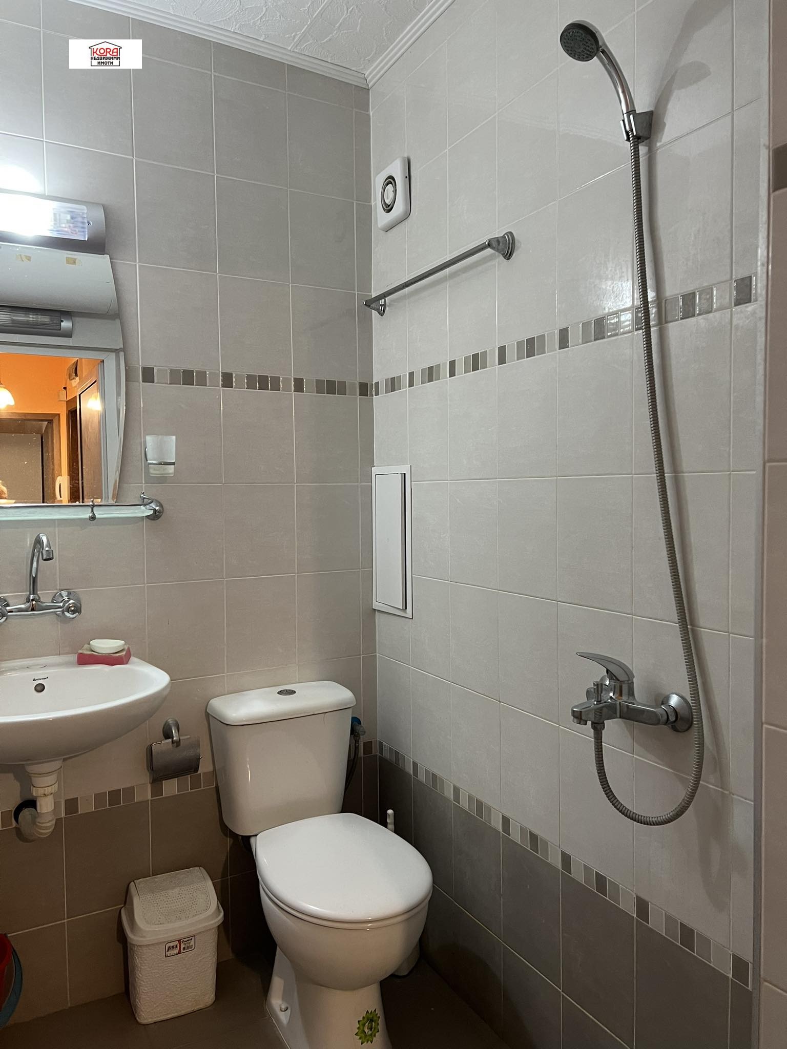 ���� ��� ���� 2-����� | Imot.bg � ����������� 7