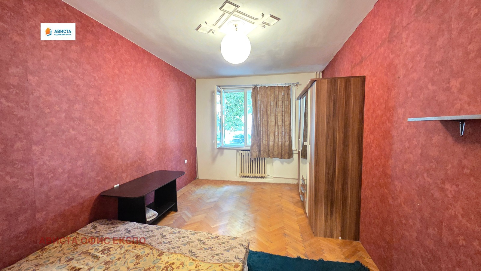 ���� ��� ���� 2-����� | Imot.bg � ����������� 5