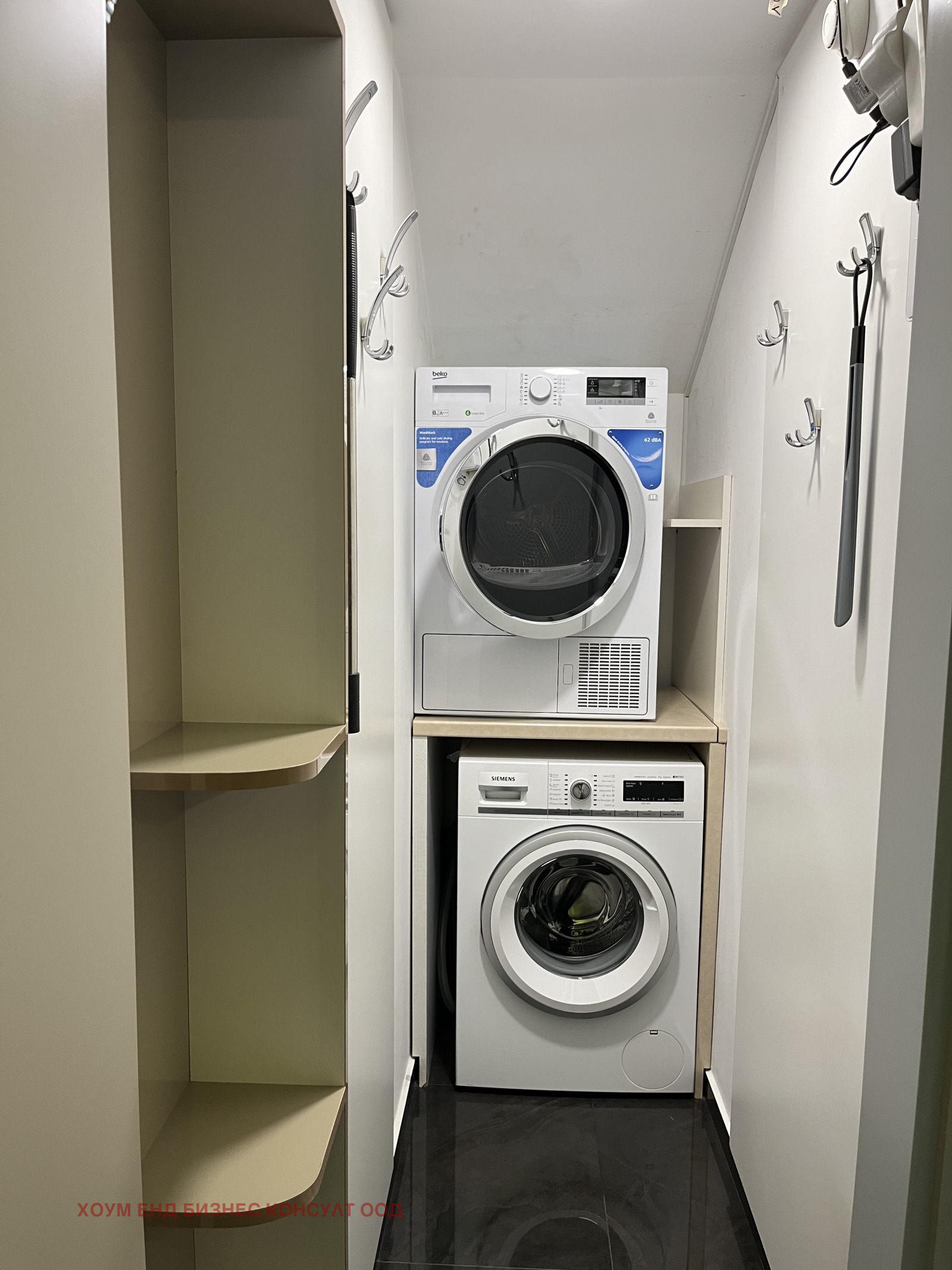 ���� ��� ���� ������� | Imot.bg � ����������� 16