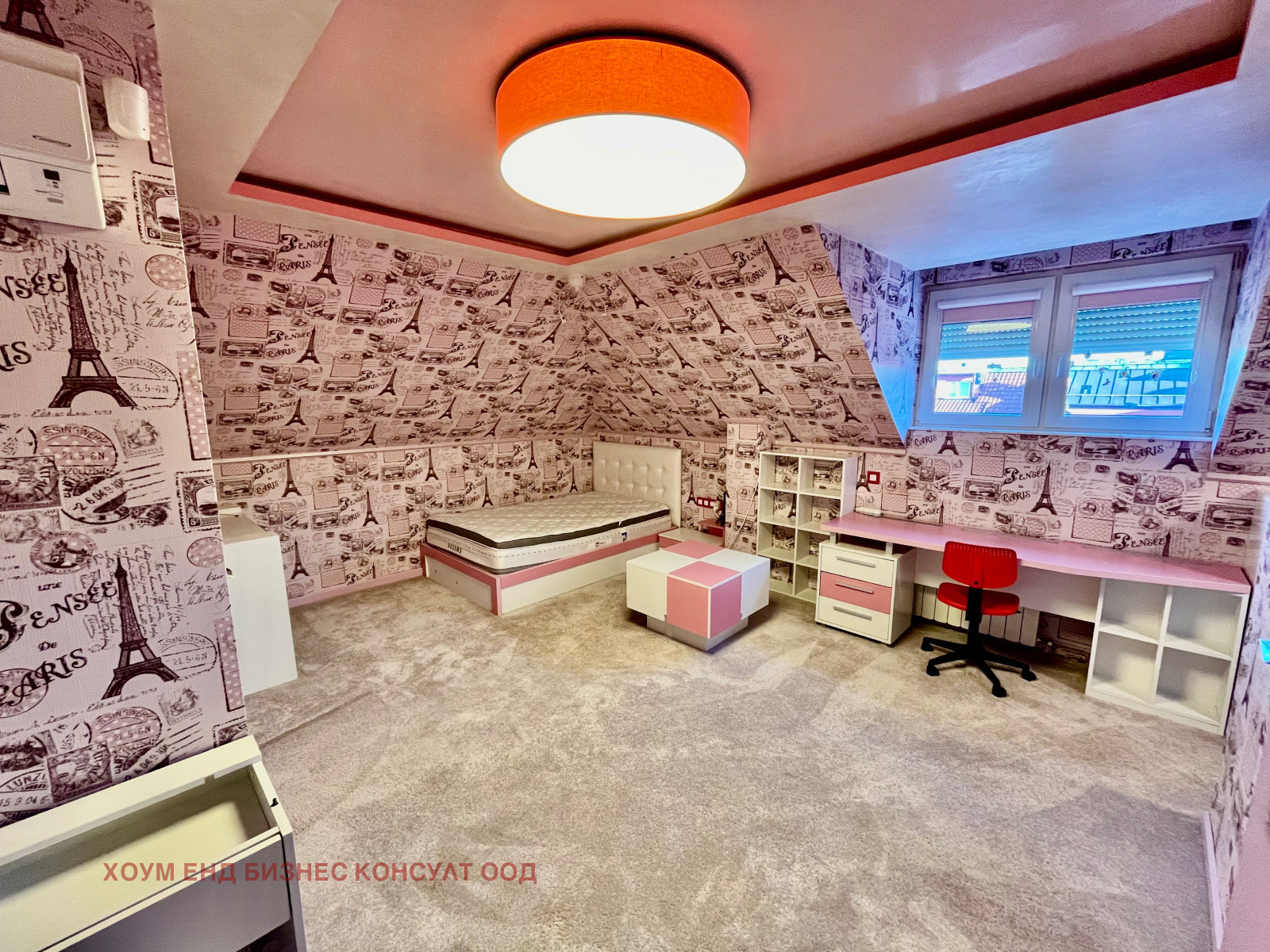 ���� ��� ���� ������� | Imot.bg � ����������� 12