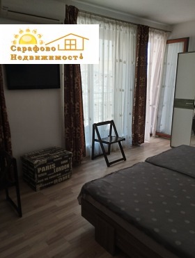 ���� ��� ���� 1-����� | Imot.bg � ����� ������ 2