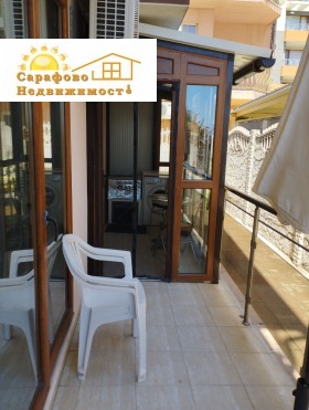 ���� ��� ���� 1-����� | Imot.bg � ����� ������ 4