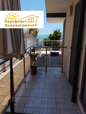 ���� ��� ���� 1-����� | Imot.bg � ����� ������ 5