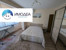    3- | Imot.bg    13