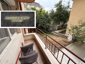 ���� ��� ���� 3-����� | Imot.bg � ����� ������ 14