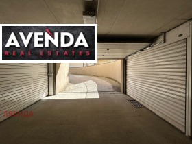 Гараж Студентски град, София