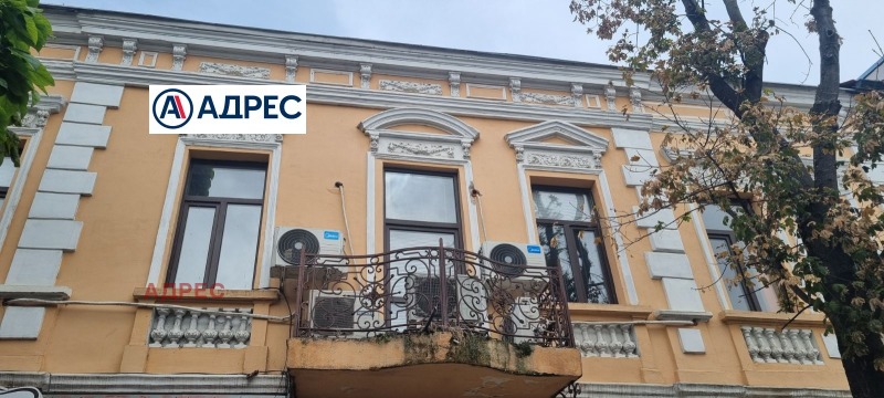 Дава под наем ЕТАЖ ОТ КЪЩА, гр. Видин, Център