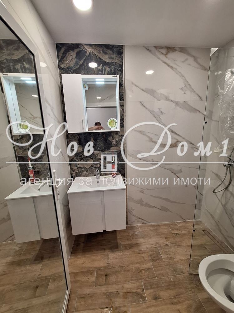 ���� ��� ���� 2-����� | Imot.bg � ����������� 7