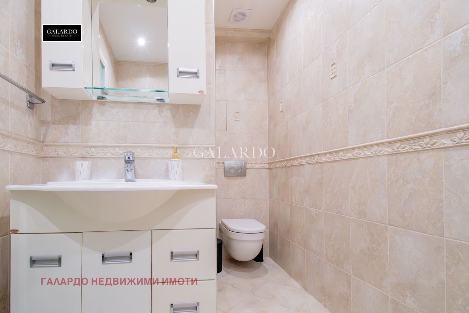 Дава под Наем 2-СТАЕН | Imot.bg — изображение 5