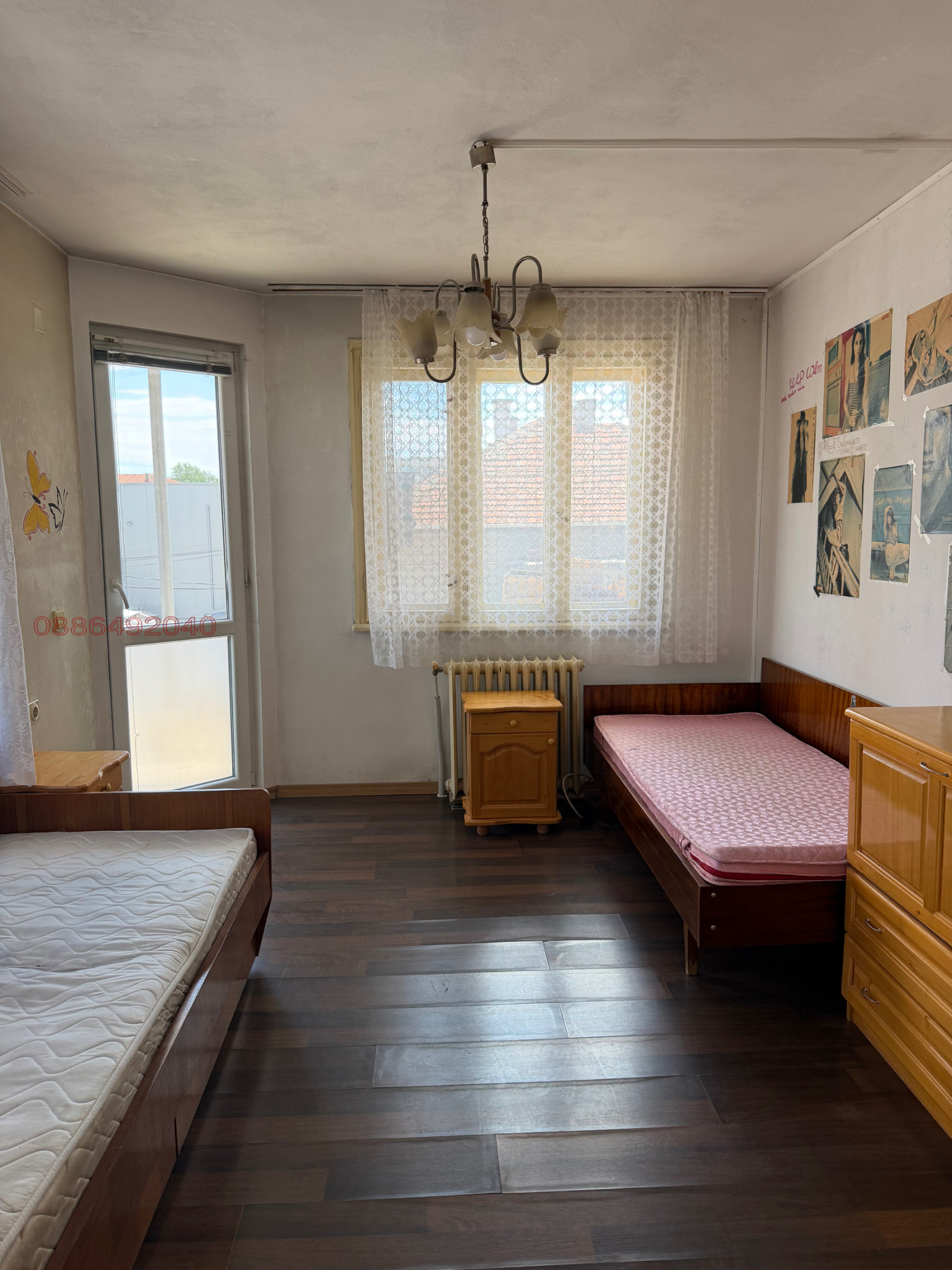 ���� ��� ���� 2-����� | Imot.bg � ����������� 1