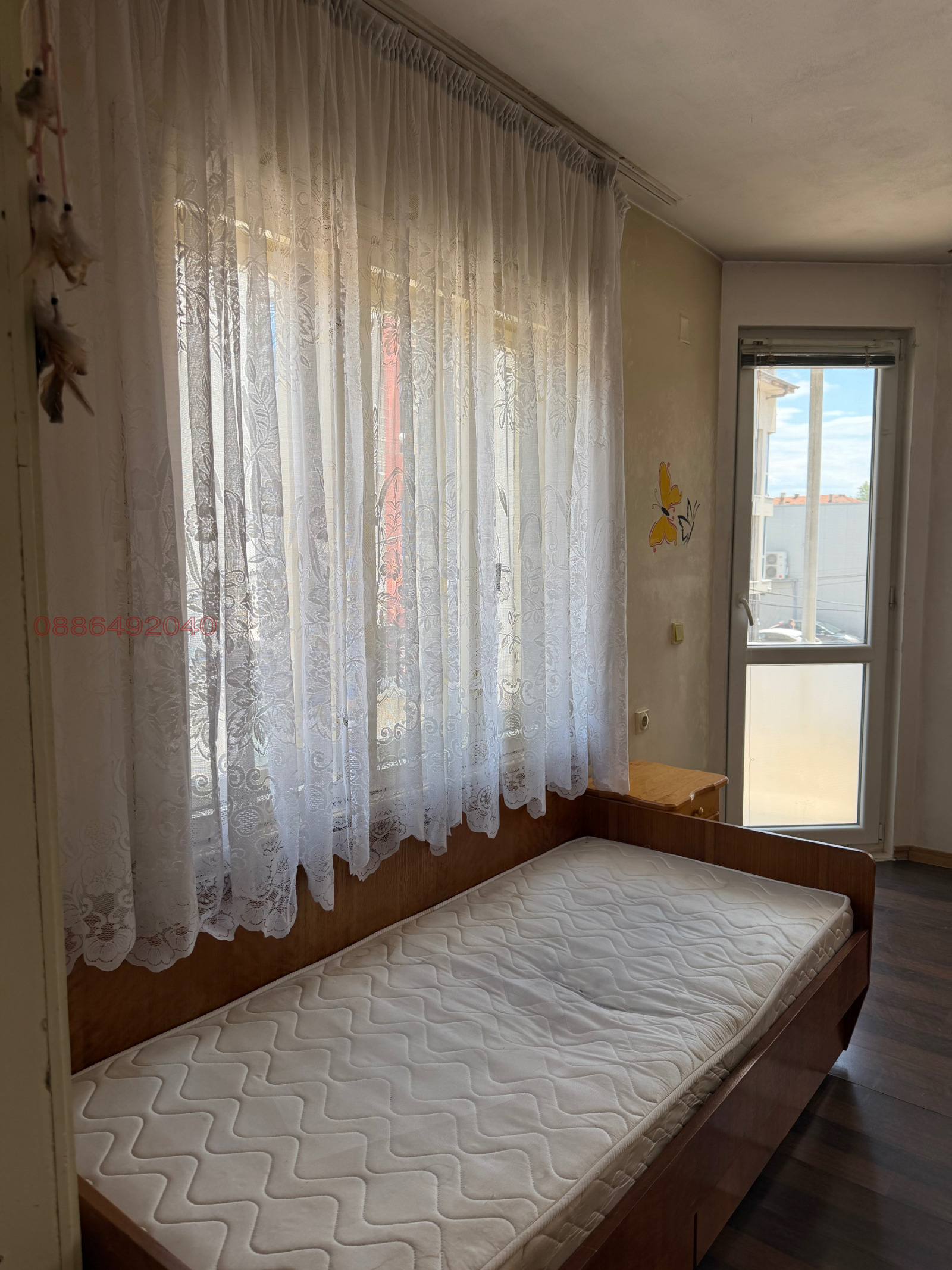 ���� ��� ���� 2-����� | Imot.bg � ����������� 3