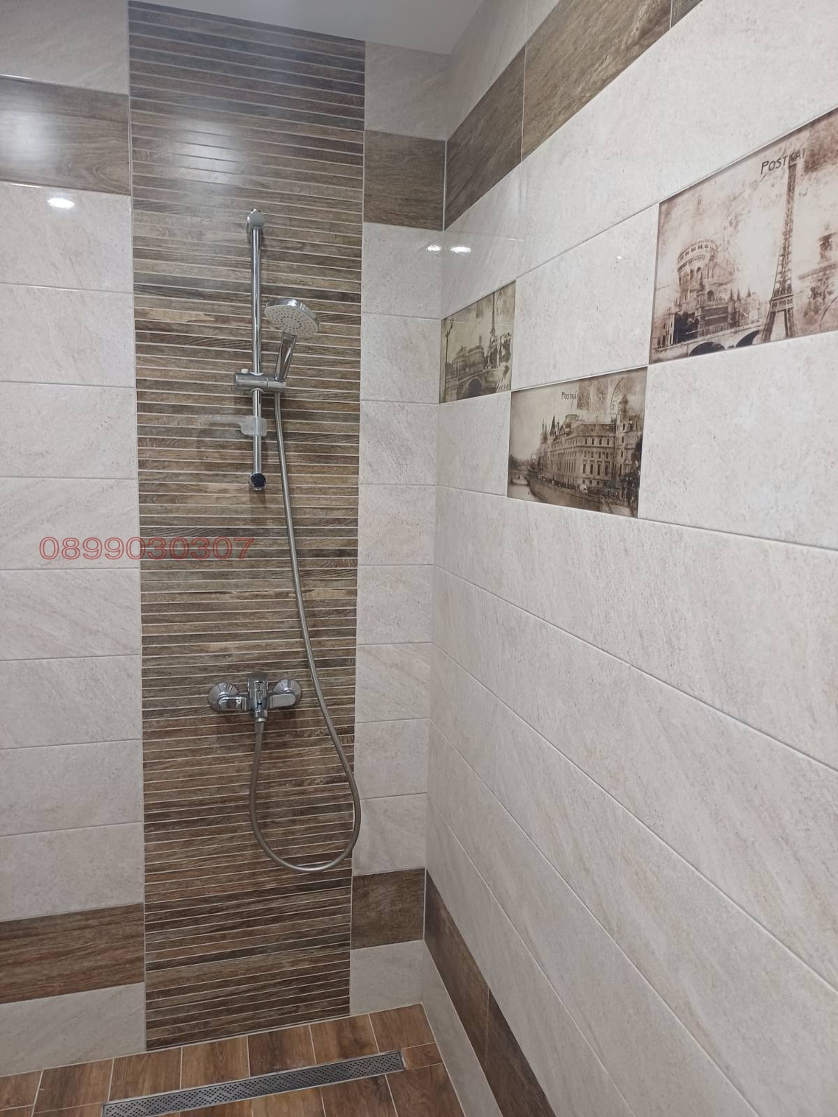 ���� ��� ���� 2-����� | Imot.bg � ����������� 4