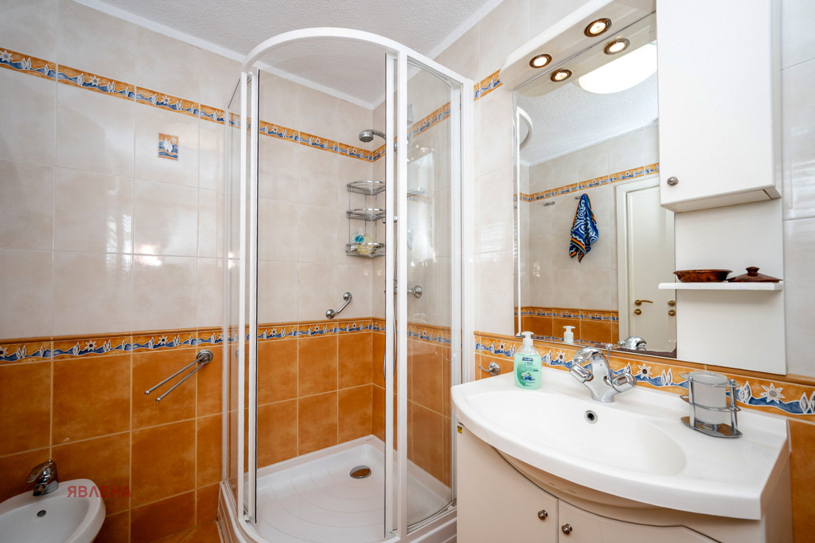 ���� ��� ���� 4-����� | Imot.bg � ����������� 11