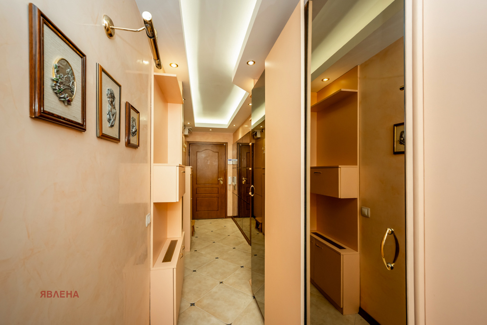 ���� ��� ���� 4-����� | Imot.bg � ����������� 16